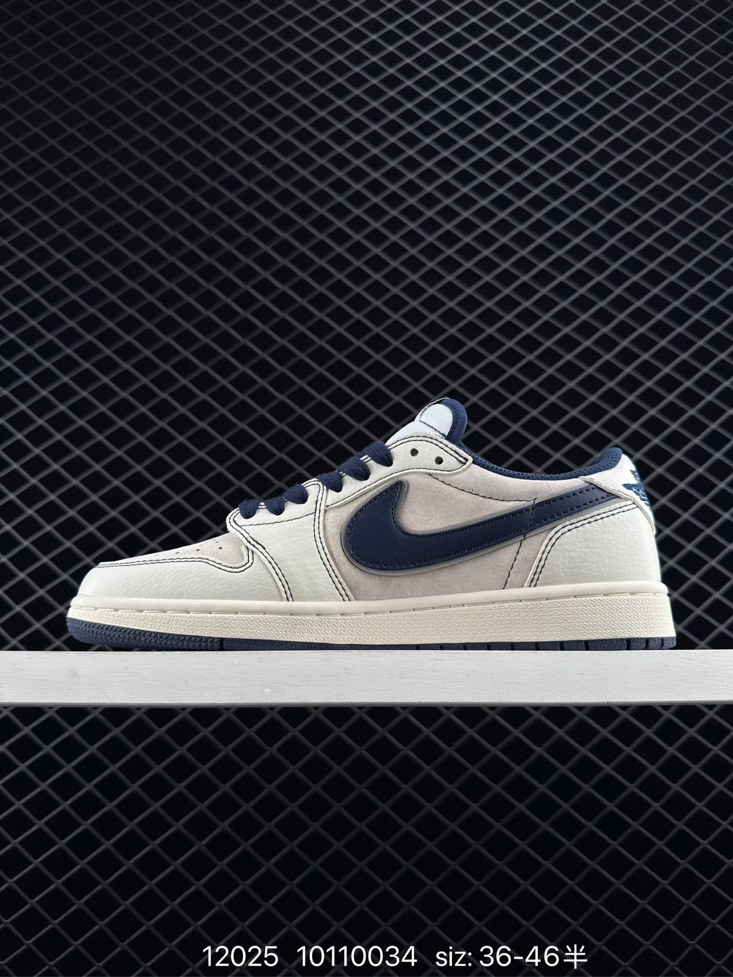 Travis Scott x Air Jordan 1 ” Reverse Mocha “